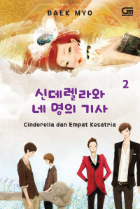 Image of Cinderella dan Empat Kesatria Vol.2
