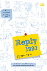 Image of Replay 1997
